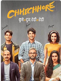 Chhichhore 2019 song download